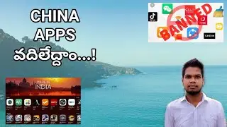 Chinese Apps Alternatives in India | Safe Alternative Apps | Boycott China Products | Sai Nagendra
