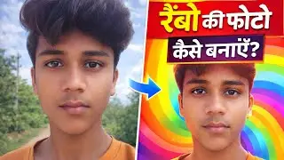 My friends🌈 my✅ YouTube channel🌈 Narayanpur godhana Rambo ki painting ban rahi hai#my #friends 