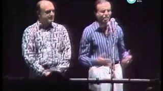 AV-4333 Menem 1995 [Acto de lanzamiento de campaña] (parte III)