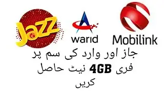 jazz warid free internet code 2019