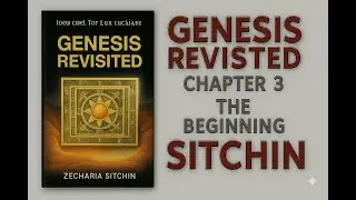 Genesis Revisited Chapter 3 