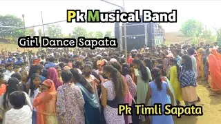 Pk Musical Band || Pavan Star Band || Pk Musical Timli Sapata