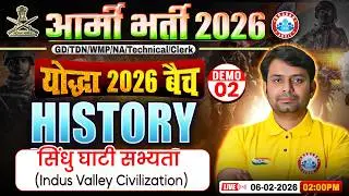Army Bharti 2026 History Classes | योद्धा बैच Demo Class -02 | History For Army Army GD/TDN/WMP