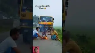 😆 #funny #viral #tgyan