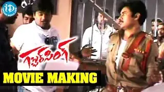 Gabbar Singh Movie Making 03 - Pawan Kalyan - Shruti Haasan