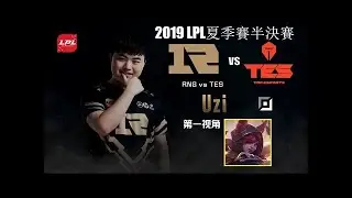 [Highlights ] RNG vs TES All Game || Kh&ocirc;ng thể ngăn cản Uzi 11/0/5 || LPL Summer 2019