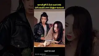 ⚡⚡💥Most Interesting amazing facts Telugu|51⚡💥⚡#telugu#viral#trending  #shorts#ytshorts#short