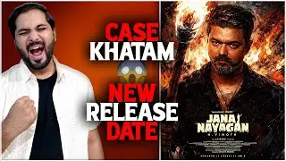 Jana Nayagan Final Trailer | Jana Nayagan New Release Dat | Jana Nayagan Case | Vijay Thalapathy
