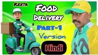 New Company bike delivery jobs food delivery (4200+tips ) Indian money 85k #tamilvlog #fooddelivery