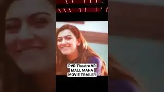 PVR Theatre VR MALL Simbu MAHA Movie Trailer