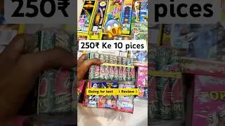 Best Ever 2 Sound Two Rose Brand Firecrackers😱💯Mc Maker #shorts #trending #fireworks