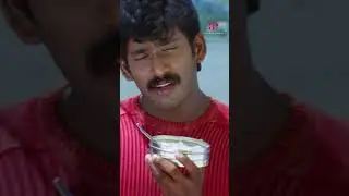 Watch full video👆 Chellamae Movie Scenes - #chellamae #vishal #reemasen #bharath #vivek #shorts