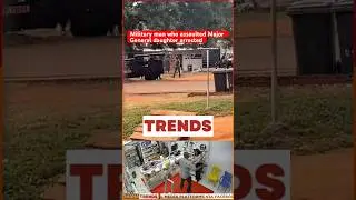 Арестован военный, напавший на дочь фармацевта и генерал-майора | Gana Trends Media #shorts