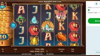 Turn Your Fortune по10 х103