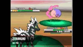 Pokemon Black/White: Capturing Musharna
