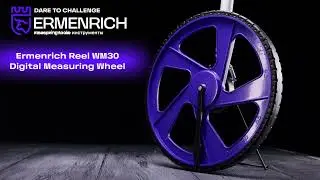 Ermenrich Reel WM30 Digital Measuring Wheel &ndash; Promotional Video