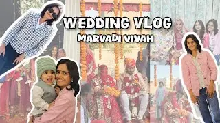 Ghar ki shaddi 💫 || enjoy with family #weddingvibes #enjoyment #funtogether  #dance  #marvadiwedding