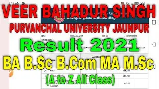VBSPU Result 2021 || How to check VBSPU Result || Veer Bahadur Singh Puravnchal Result 2021 Promoted