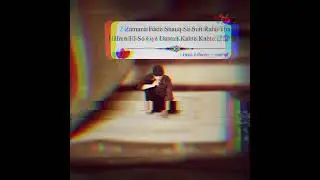 Painfull Line😭💔🥀 |True line|Best two lines poetry/Sahibzada waqar poetry/Love Quotes in Urdu #shorts