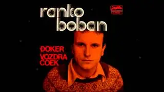 Ranko Boban &lrm; (1978) - Vozdra Ćoek