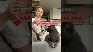 Сладкий рацион в цифрах той, которая ест и не толстеет🍫В тг идёт интенсив по легкому подсчету