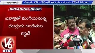 ACB raids in MLA Revanth Reddy house - Cash for Vote Case (08-06-2015)