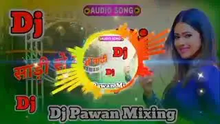 dj Remix song New bhojpuri gnan New song New bhojpuri song pawan Singh New song 2023