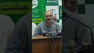 jmate islami protest against ECP notification.