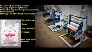 Profitable Bags Printing Business