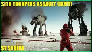 Star Wars Battlefront 2 — новый ситх-штурмовик атакует Крейта! Серия убийств ситх-штурмовиков! (T...