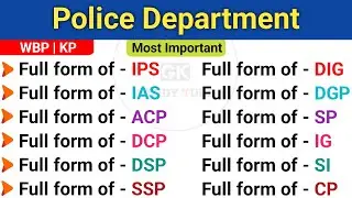 full form of police department officers | পুরো নাম কি | all full form of police department