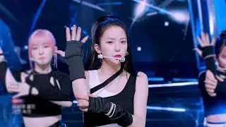 Kep1er MVSK but it's only YUJIN's lines