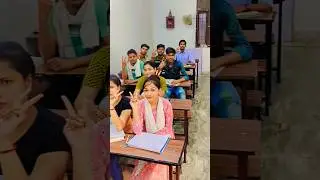 Maths' Class Offline #viral #shorts #youtubeshorts #maths #trending