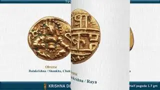 Vijayanagara Gold Coins - By G. Chagan Raj Jain