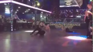 Стрип пластика. Команда New reality
