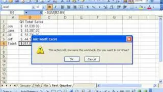 Учебник Excel 2003: общий доступ к книгам. Урок Microsoft 17.1.