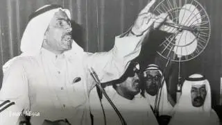 قرت عيون أهل الوطن يا مسلم .. كلمات الشاعر فهد الطاثوب .. أداء محمد الهوشان