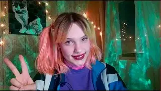 МОЙ ПЕРВЫЙ АСМР стрим...ASMR STREAM