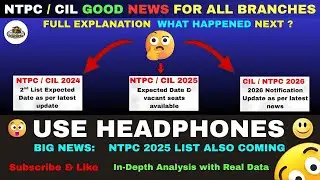 NTPC 2nd List ? | NTPC 2024 2nd List Expected Date | NTPC #ntpc  #gate2024 #gate #ese  #mining
