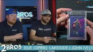 Перерыв на HP в Lakeside 17.12.25