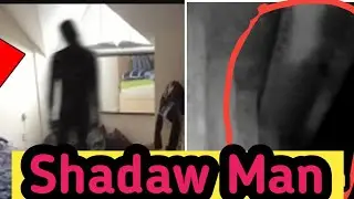Shadow Man Scene | In My Security Duty