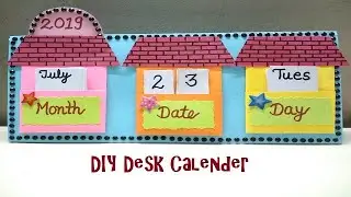 Handmade Desk Calender | Easy Calender Making | School Project