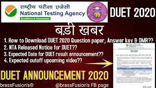 DUET 2020 || NTA-DUET NOTIFICATION || DUET 2020-21 ANSWER KEY DECLARED || OFFICIAL| DUET RESULT 2020