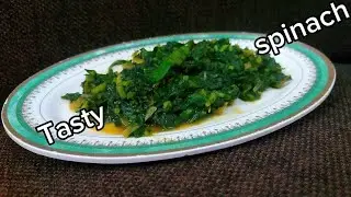 Spinach/palak recipe - How to make easy and tasty spinach.