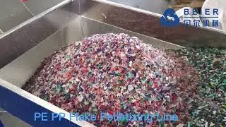 PE PP Flake Pelletizing Line/Cold strand cutting