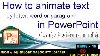 Animation tab in powerpoint in hindi | How to use Animation tab in powerpoint |