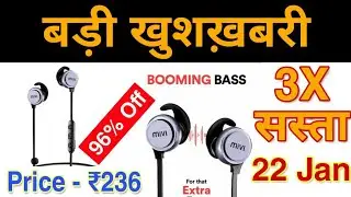 LOOT Offers On Amazon Great Indian Sale 2020 | Get Best Offers in Amazon Sale 2020