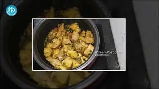 Bachelor Style Chicken Curry Recipe Chicken Curry iDream Tirupati