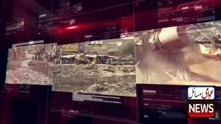 intro awami masail 7/1/2021