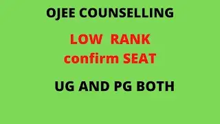 OJEE COUNSELLING 2021| OJEE 2021| ODISHAJEE COUNSELLING 2021| ojee new latest updates 2021